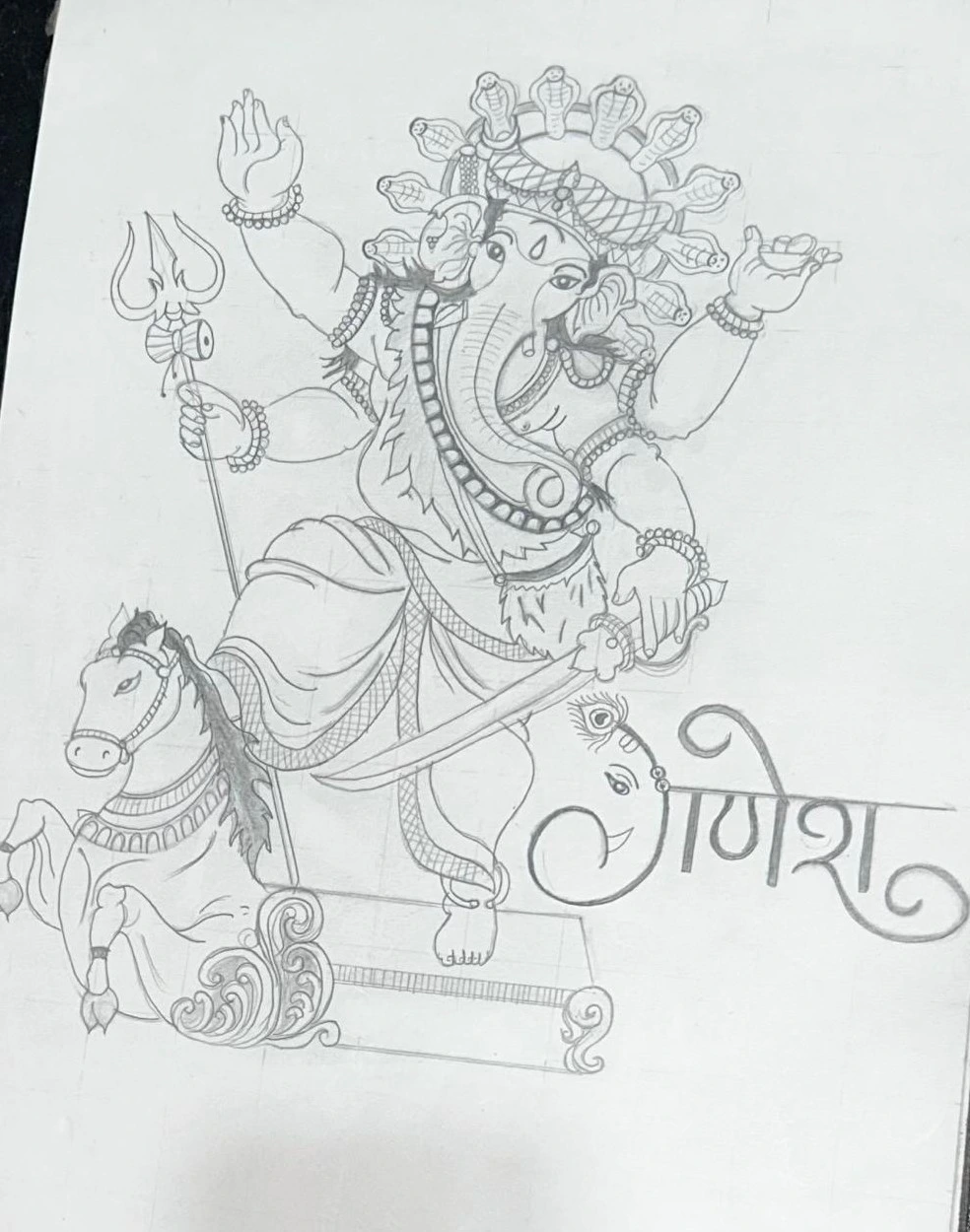Sketch Art